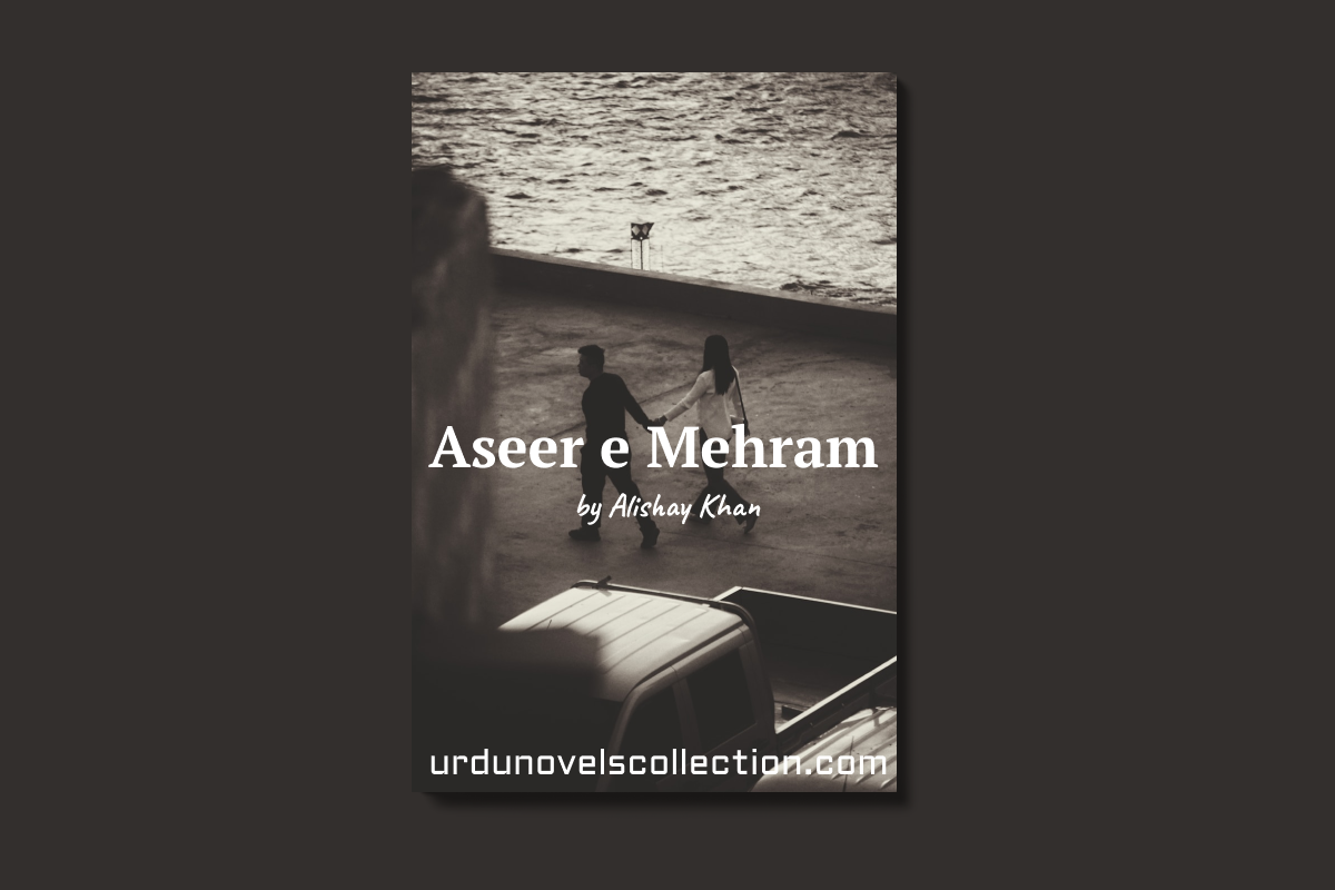 Aseer e Mehram