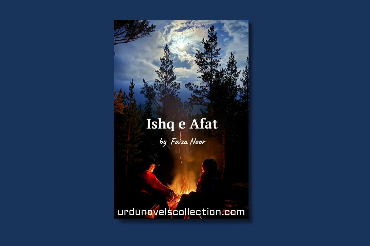Ishq e Afat