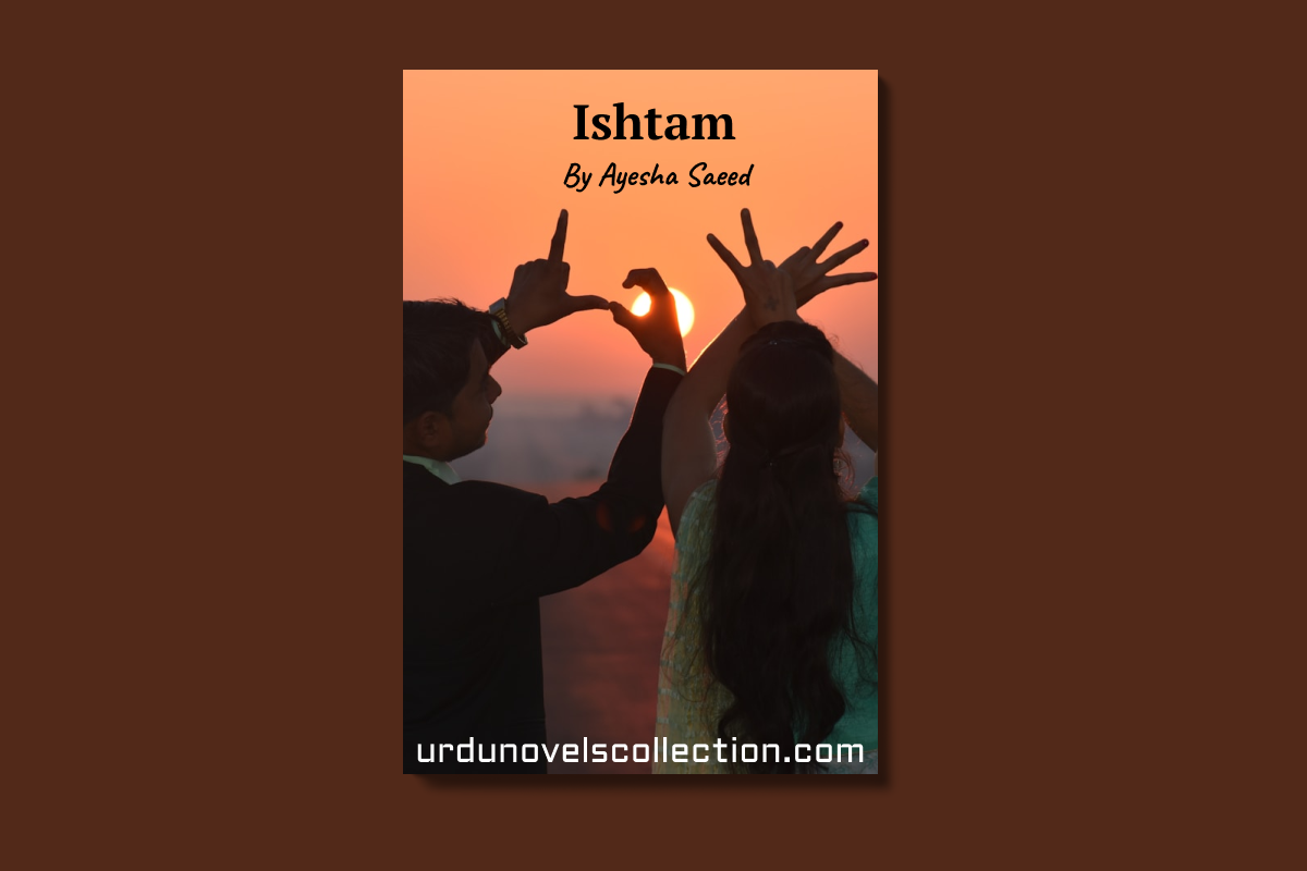 Ishtam