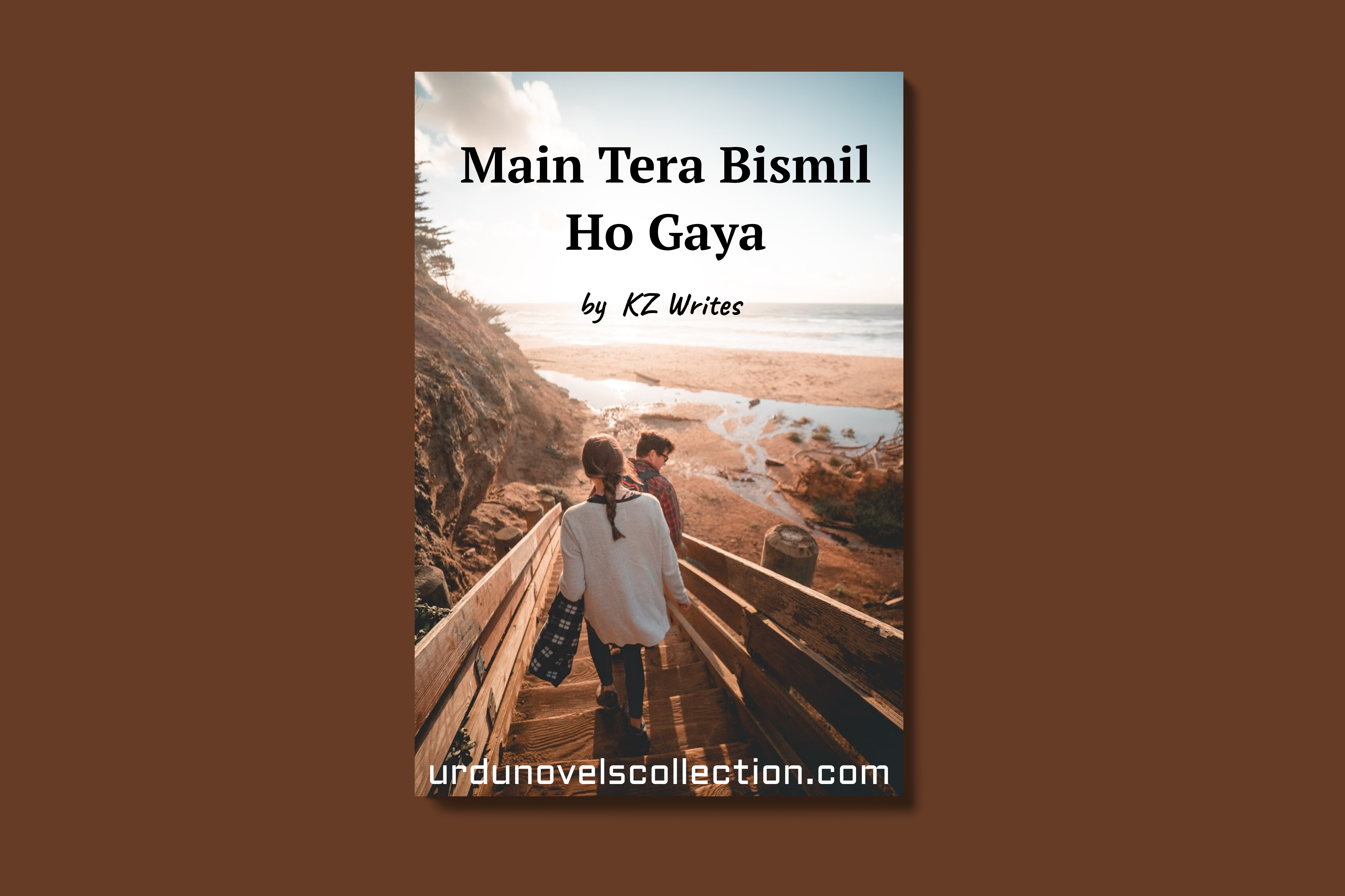 Main Tera Bismil Ho Gaya