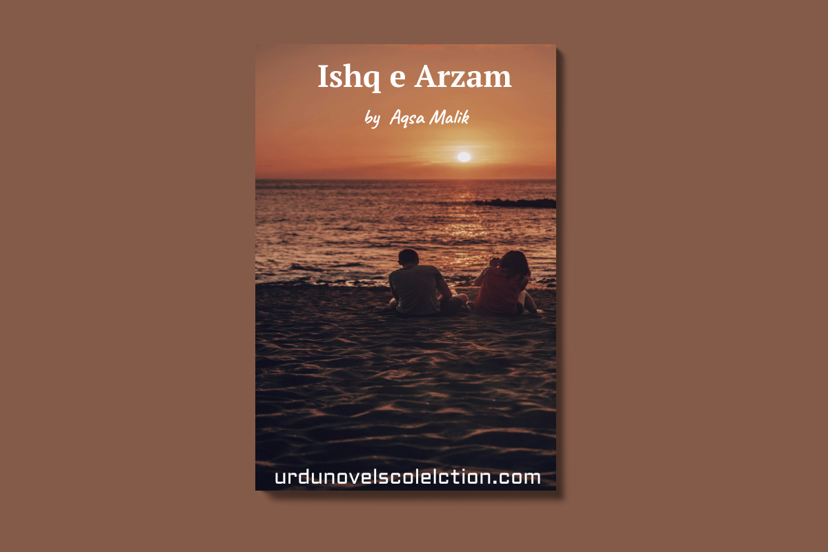 Ishq e Arzam