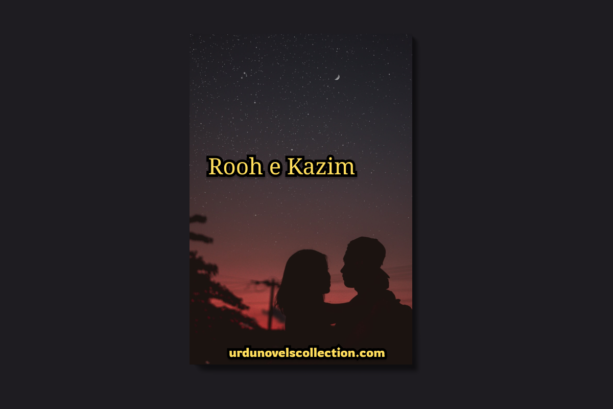 Rooh e Kazim