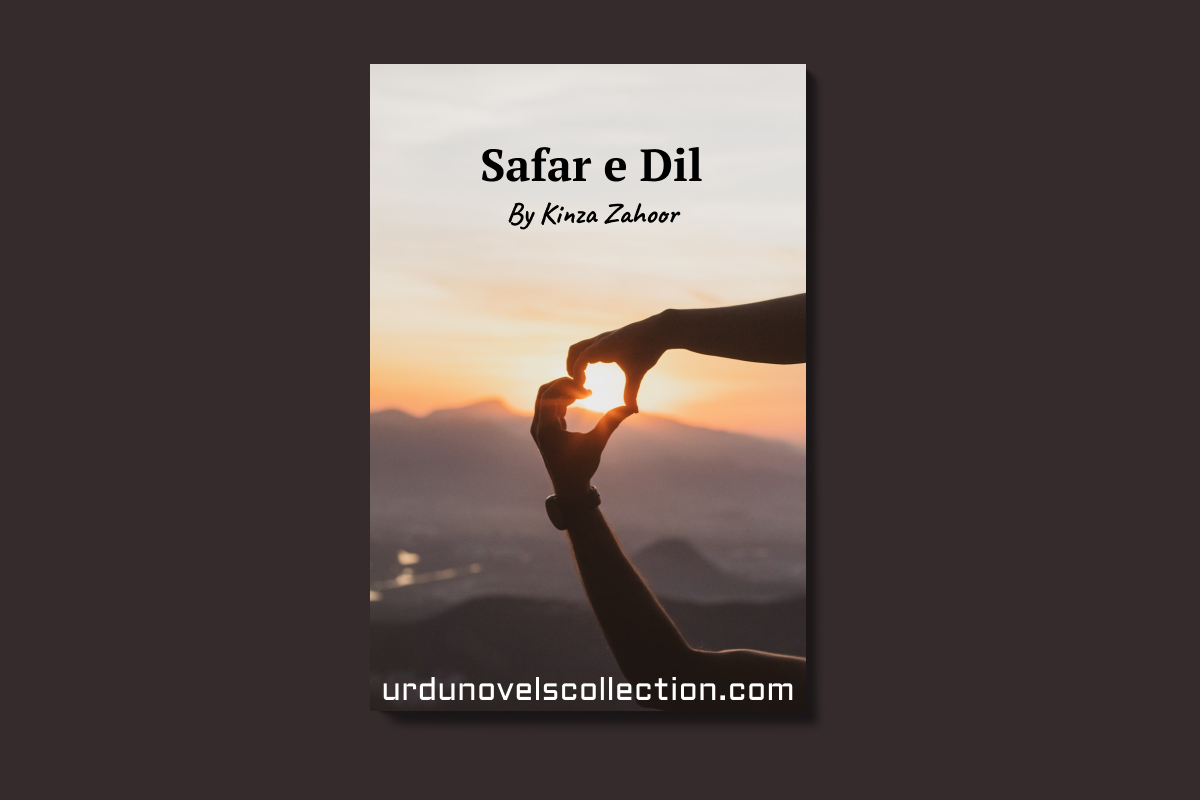 Safar e Dil